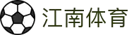 江南体育官方网站 - JIANGNANSPORTS赛事直播中心